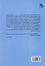 کشتی شکسته ها